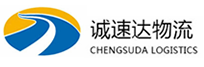 宁波到大埔县物流公司